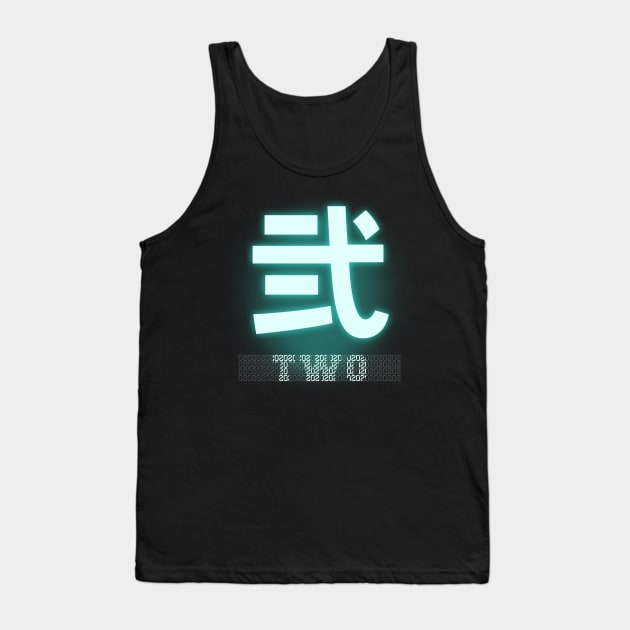 TWO Kanji Tank Top by Takeda_Art